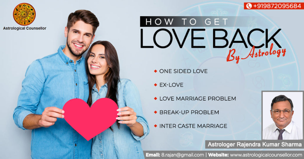 Best Astrological Remedies To Get Love Back